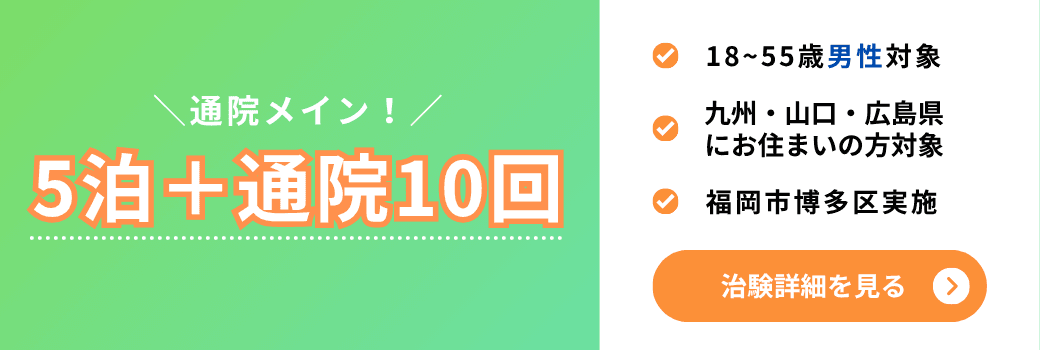 バナー画像 1