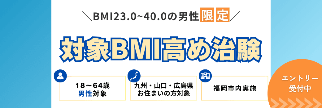 バナー画像 2
